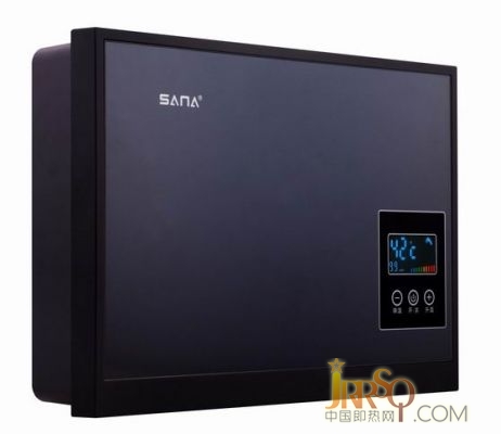 即熱式電熱水器SNH-H黑