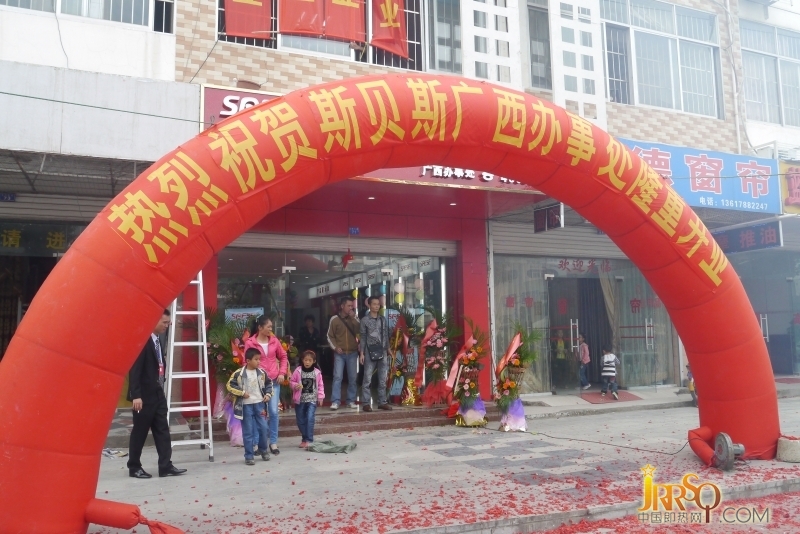 斯貝斯電器 即熱式電熱水器加盟之代理品牌需技巧