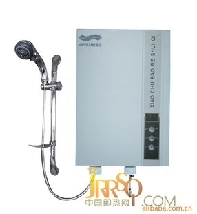即熱式電熱水器ALR-F60小廚寶 奧利爾 知名品牌 3秒即熱 安全方便