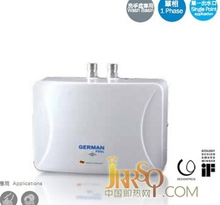 供應廚寶GPI-M5,德國原裝進口,即熱式電熱水器,廚房,洗手盆適用