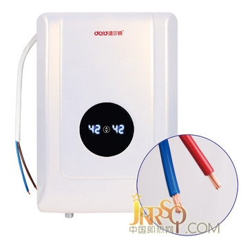 德爾頓（DEERDUN）DSK-258L 磁能熱水器7KW 即熱式電熱水器 象牙白