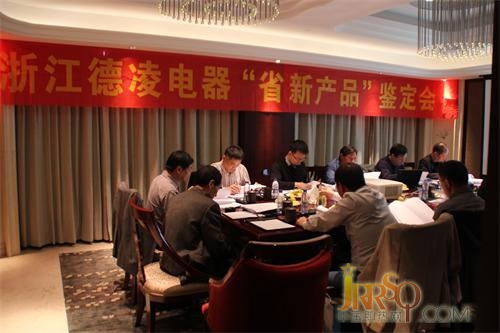 即熱式電熱水器企業(yè)怎樣建立科學(xué)合理化成本控制體系