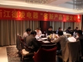 德恩特又有三款產(chǎn)品獲省部級新產(chǎn)品 (4)