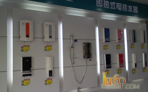 即熱式電熱水器新店業(yè)績不佳該如何提升