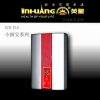 小廚寶熱水器F10