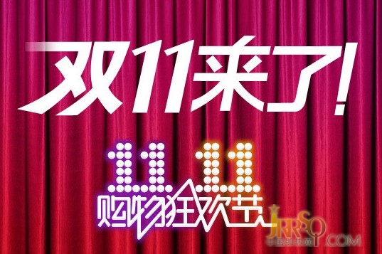 速熱式電熱水器企業(yè)將迎“雙十一” 促銷之戰(zhàn)再啟