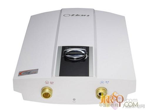要即熱更要安全 奧特朗電熱水器報價1480元 