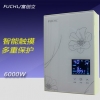 即熱式電熱水器：FCL-60Y