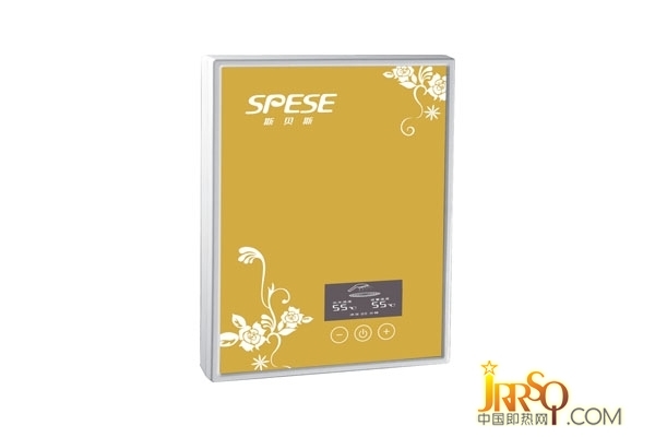 SBS-YB小浴寶黃(檔位)　　零售價(jià)：1580元