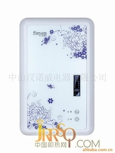 速熱式電熱水器 HNV48-18B名仕型 報(bào)價(jià)3800元
