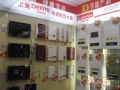 德恩特即熱式電熱水器安陽專賣店 (10)