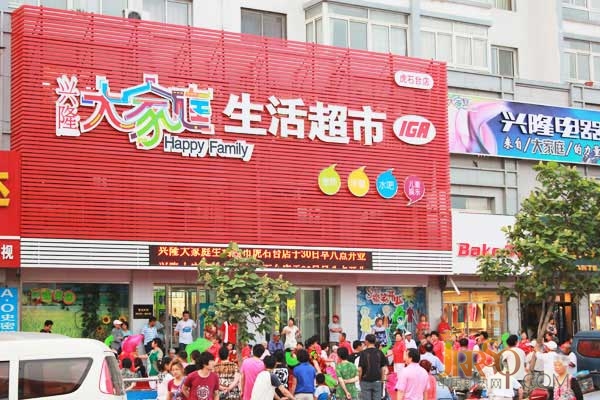 即熱式電熱水器行業(yè)整合 需集中資源加強(qiáng)渠道控制力