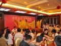“相約戀爾，朝圣媽祖” 戀爾速熱電器首屆品牌推廣會(huì)成功召開 (10)