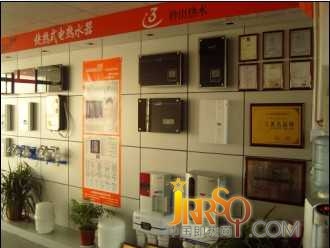 提升即熱式電熱水器品牌競爭力 差異化轉(zhuǎn)型扭轉(zhuǎn)乾坤