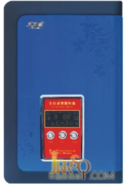 小廚寶-藍(lán)精靈