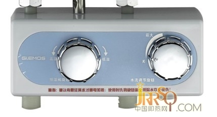 速熱、恒溫 格林姆斯先鋒系列電熱水器席卷全國