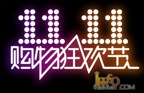 誠信與服務(wù)是即熱式電熱水器電商發(fā)展之根