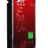 即熱式電熱水器XST-紫竹仙