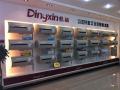 鼎新電器江蘇省南通市專賣店盛大開業(yè) (6)