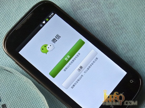 微信商業(yè)價值凸顯 即熱式電熱水器企業(yè)需合理運用