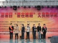 戀爾參加“愛在城廂”義賣助學(xué)志愿服務(wù)活動 (3)