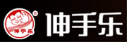 伸手樂