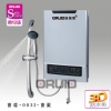 即熱式電熱水器003I寶銀