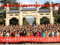 德恩特第五屆全國經(jīng)銷商年會暨新品發(fā)布會已圓滿結(jié)束 (10)