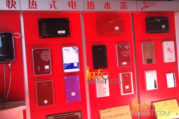 美歐達(dá)汪總接受中國(guó)即熱網(wǎng)專訪
