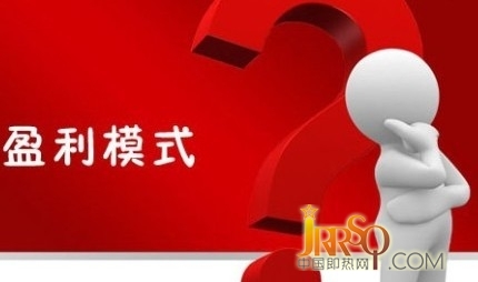 品牌集中度加強 即熱式企業(yè)需靠跨界盈利