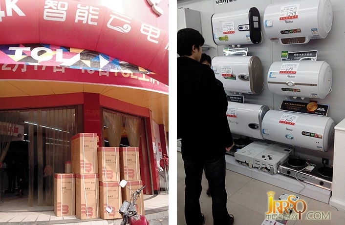 碧波爾即熱式電熱水器“年終大盛惠”全面啟動(dòng)