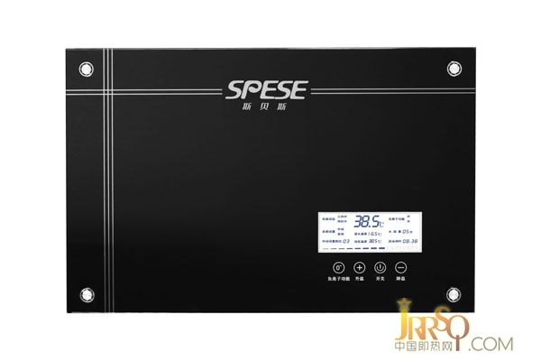 SBS-HWB負離子黑　　　　　零售價：5580元
