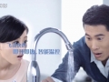 TVC廣告片飛羽快熱30s (1167播放)