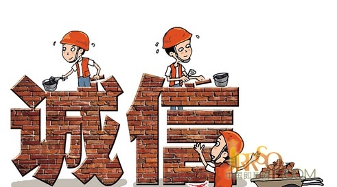 即熱式電熱水器企業(yè)誠信經(jīng)營 需建立健全相應(yīng)機制