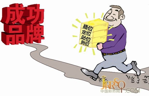 即熱式電熱水器加強品牌建設(shè)需落實品牌定位