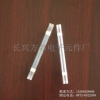 IPO非金屬鍍膜石英發(fā)熱管