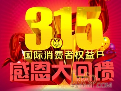 專賣店代理商促銷應(yīng)主動出擊招攬客戶