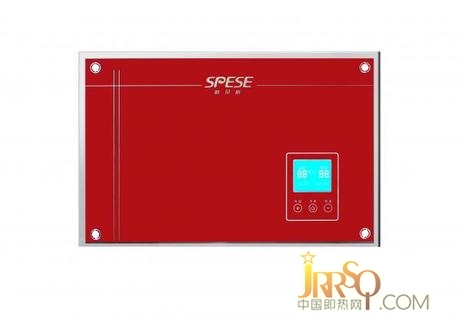 斯貝斯即熱式電熱水器 SBS-DWD 君竹紅 限時特價2180元