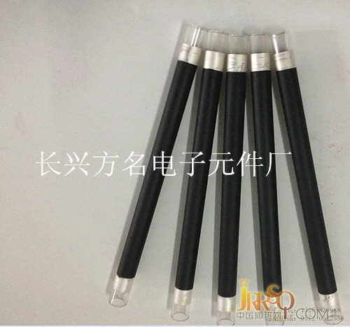 長(zhǎng)興方名電子廠是一家專(zhuān)業(yè)從事IPO非金屬鍍膜石英發(fā)熱管、即熱式電熱水器電熱膜發(fā)熱管、即熱式飲水機(jī)電熱膜發(fā)熱管的生產(chǎn)廠家，可以根據(jù)客戶(hù)的個(gè)性化需求量身訂做各種發(fā)熱元件。