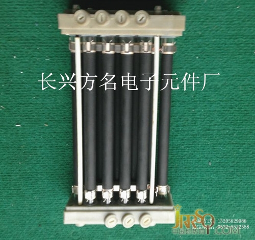長(zhǎng)興方名電子廠是一家專(zhuān)業(yè)從事IPO非金屬鍍膜石英發(fā)熱管、即熱式電熱水器電熱膜發(fā)熱管、即熱式飲水機(jī)電熱膜發(fā)熱管的生產(chǎn)廠家，可以根據(jù)客戶(hù)的個(gè)性化需求量身訂做各種發(fā)熱元件。