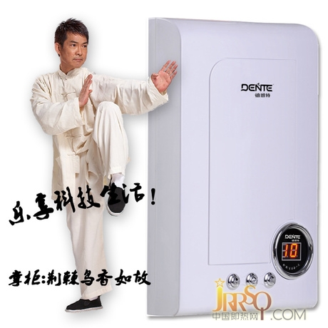 德恩特正品DTR/F60新款小廚寶 報(bào)價(jià)600元/臺(tái)