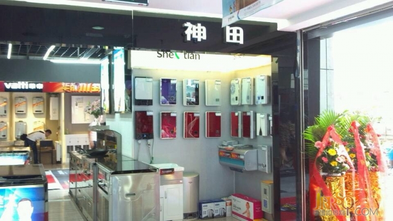即熱式電熱水器對比儲水式電熱水器的優(yōu)勢
