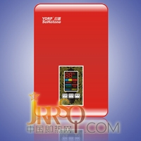 約普恒溫即熱式電熱水器 BDBH-l l-8(HY)報(bào)價(jià)3280元
