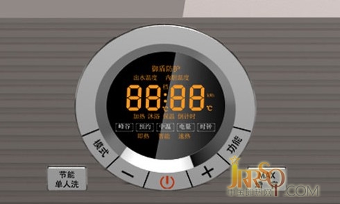 奧特朗多模電熱水器HDSF618-55評(píng)測(cè)