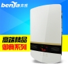 即熱式電熱水器BY-B8500御典白