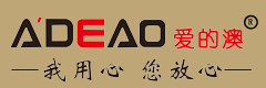 愛的澳