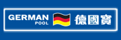 德國寶