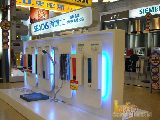 賣場租金上漲 即熱企業(yè)需要獨(dú)辟蹊徑
