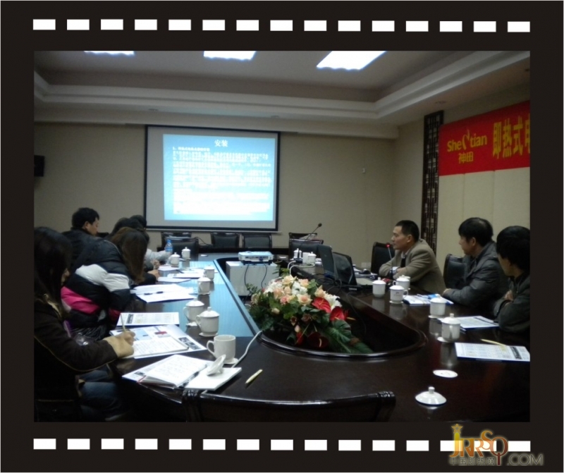 強化企業(yè)內(nèi)部力量 神田即熱式電熱水器開展重慶蘇寧賣場導購培訓會-中國即熱網(wǎng)