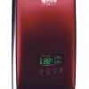 即熱式電熱水器MDR-鉆石紅（變頻恒溫機(jī)）